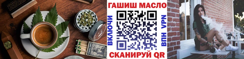 Canna-Cookies конопля  Николаевск-на-Амуре 