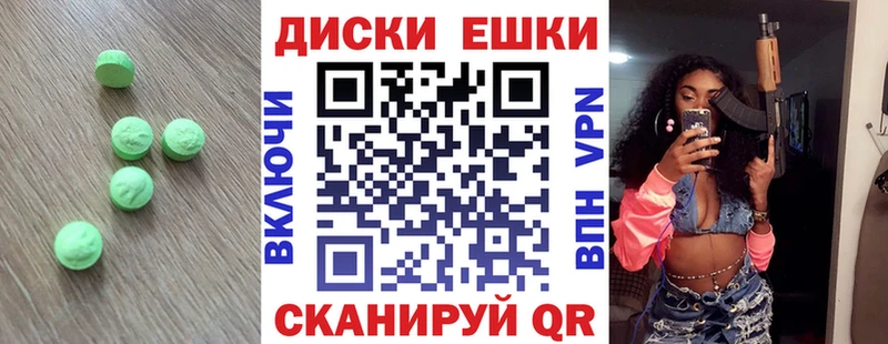 omg вход  Николаевск-на-Амуре  Ecstasy бентли 