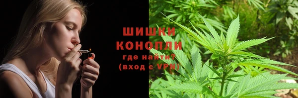мдма Нязепетровск