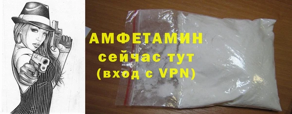 дурь Новодвинск