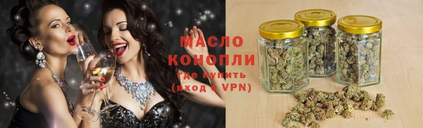 дурь Новодвинск