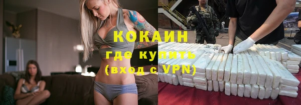 хмурый Осташков