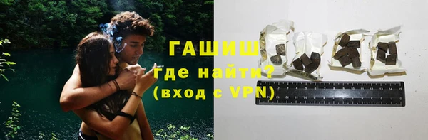 мдма Нязепетровск