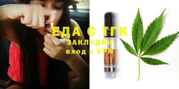 меф VHQ Нягань
