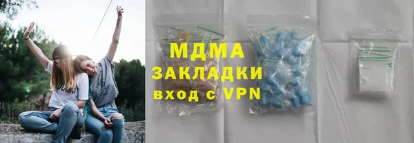меф VHQ Нягань