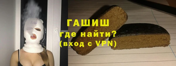меф VHQ Нягань