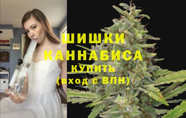меф VHQ Нягань