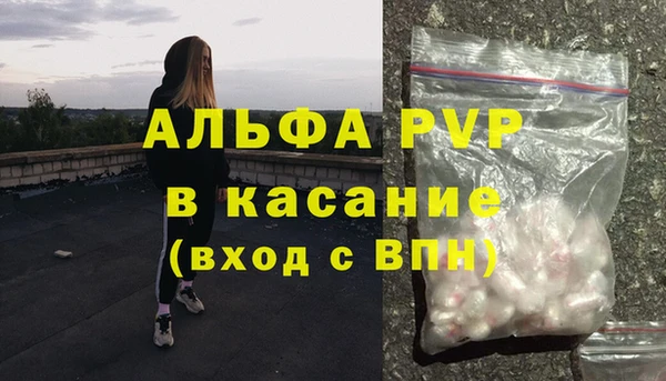 мдма Нязепетровск