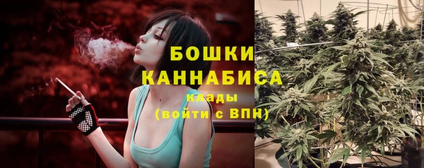 меф VHQ Нягань