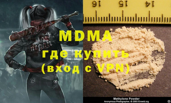 МДПВ Бугульма