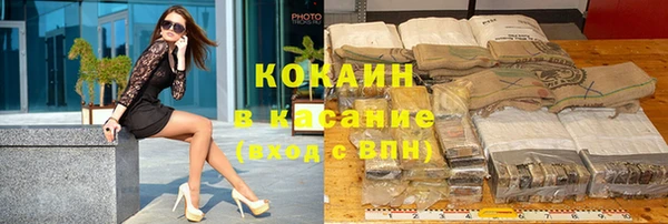 меф VHQ Нягань